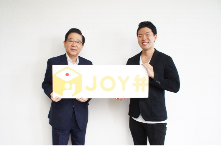 JOY 弁のシステムを活用した「宅配弁当 DX プロジェクト」始動　第一弾は福岡県北九州市に導入、効率的なお弁当発注の仕組みを構築