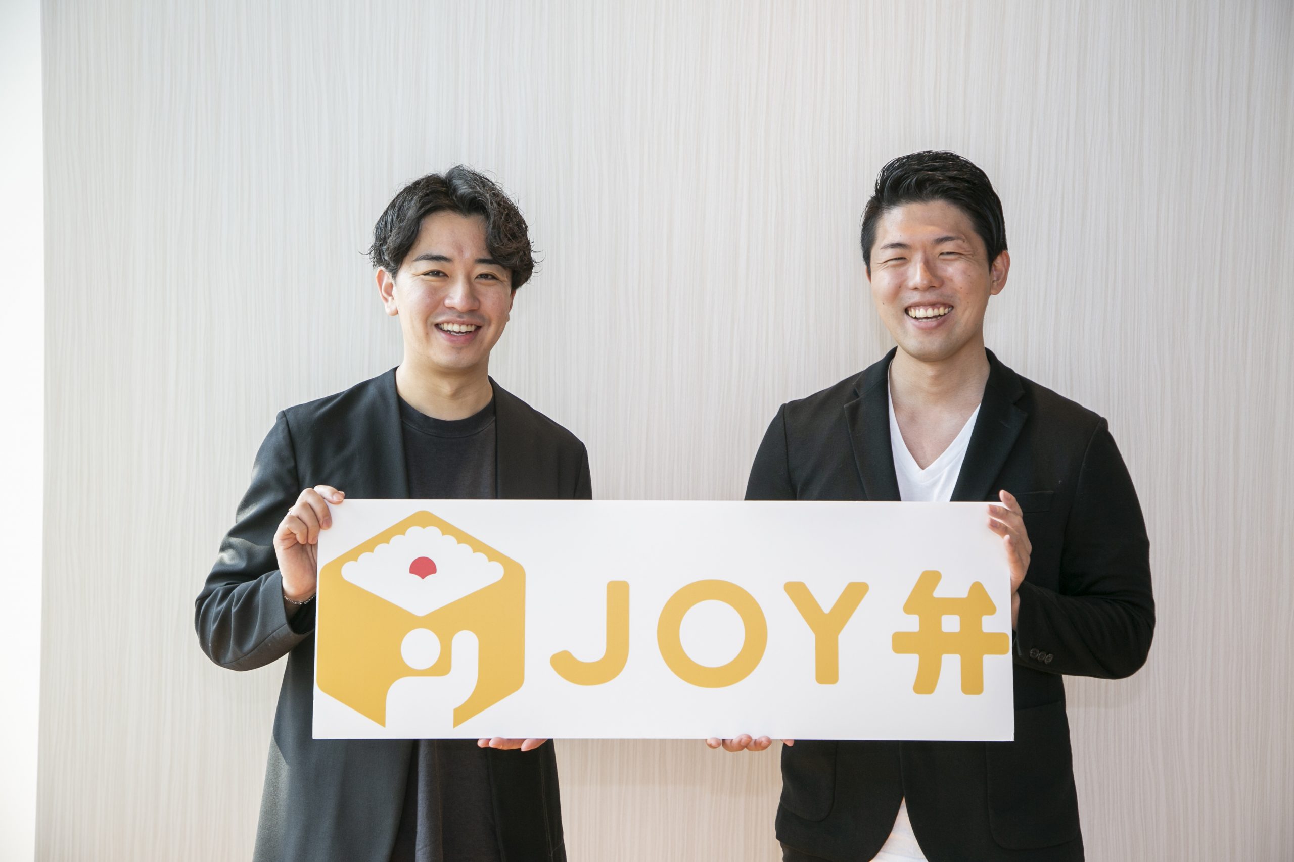 弁当持ち帰りのオフィシス、高齢者向け外食宅配のスリーフォレストと提携
用事のついでに物を届け合う「ソーシャルデリバリー」の拡大を目指す
