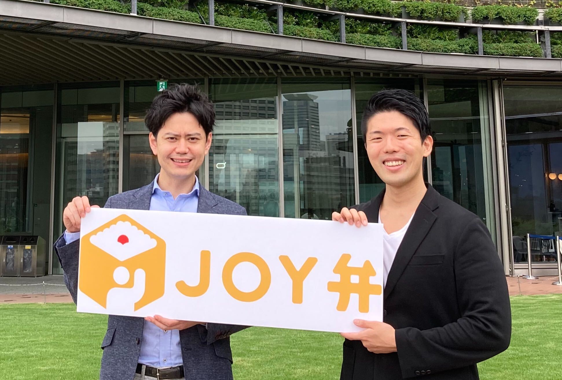 日本初のオフィス弁当ソーシャルデリバリーサービス「JOY 弁」開始
社員の「ついで受取」で配送料の個人負担減、飲食店は手数料大幅減