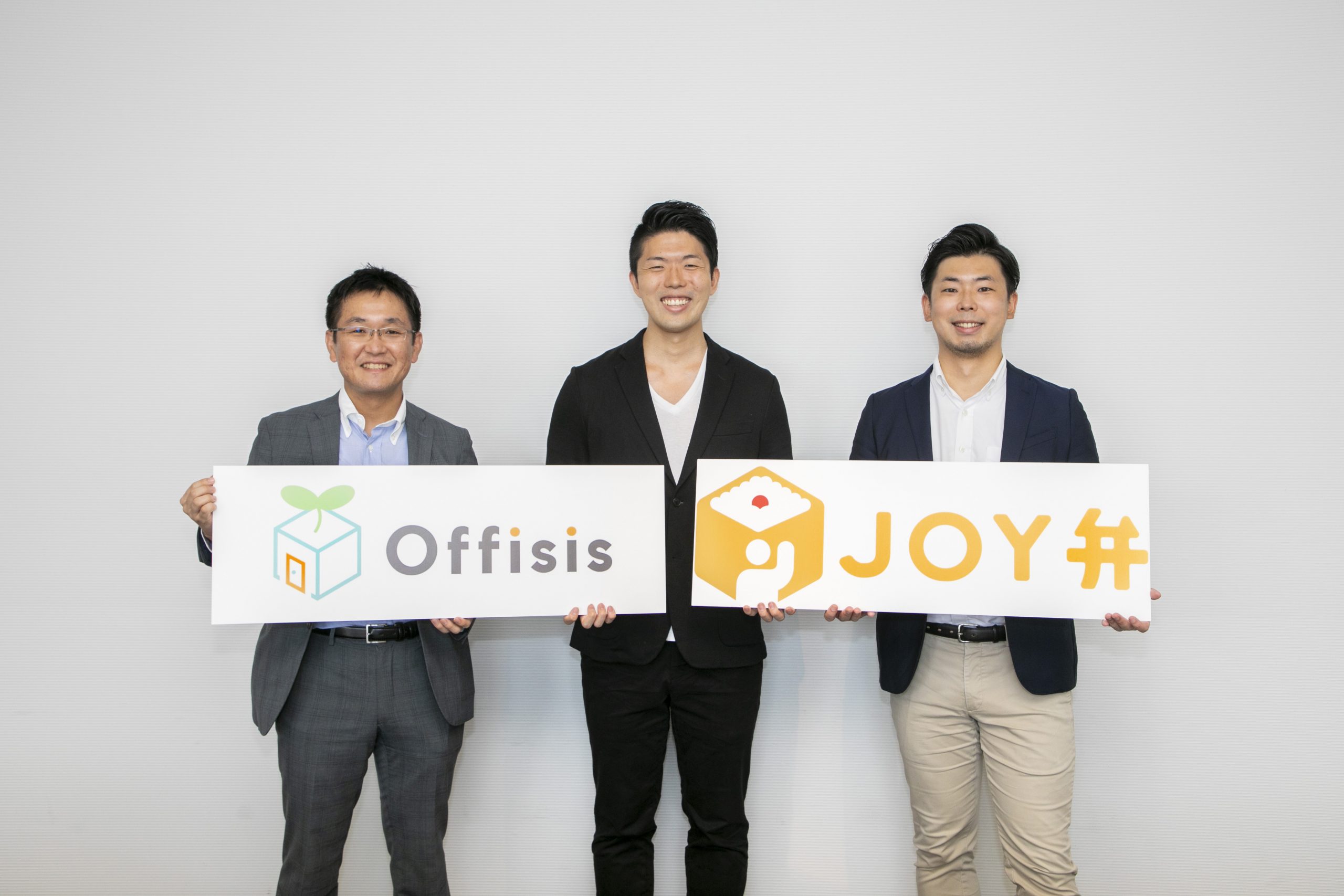 コロナ禍でも飲食店のランチを楽しめる仕組みを作り、ランチ客を取り戻す オフィス弁当ソーシャルデリバリープロジェクト始動。西新宿エリアから